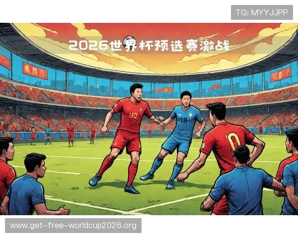 2026年世界杯赛程表对阵图最新发布，全面解读比赛安排与观赛指南