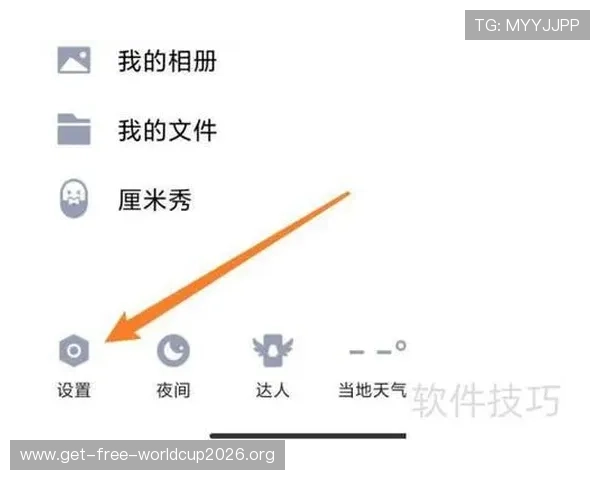 七星体育登录线路多渠道切换指南，帮助用户应对不同网络环境下的登录需求