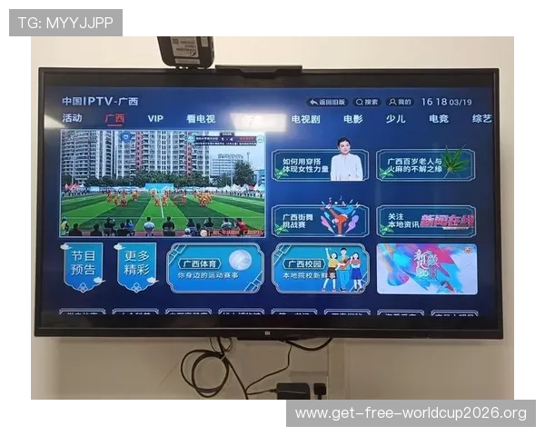 国际体育频道的多平台同步直播解决方案，满足不同设备用户的多样化观看需求