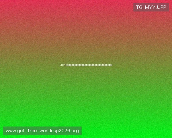 2026世界杯乌拉圭对佛得角比赛交通攻略,提供最实用的出行建议和交通信息 2026世界杯乌拉圭对佛得角比赛交通攻略,提供最实用的出行建议和交通信息