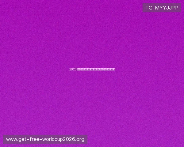 2026年世界杯波黑队与卡塔尔队近期表现对比及比赛前瞻分析